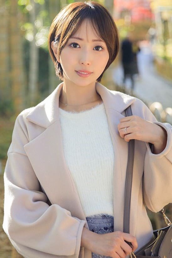 那賀崎 ゆきね: